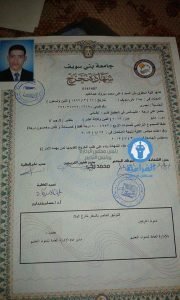 %d8%b4%d9%83%d9%88%d9%892