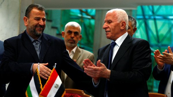 المصالحة