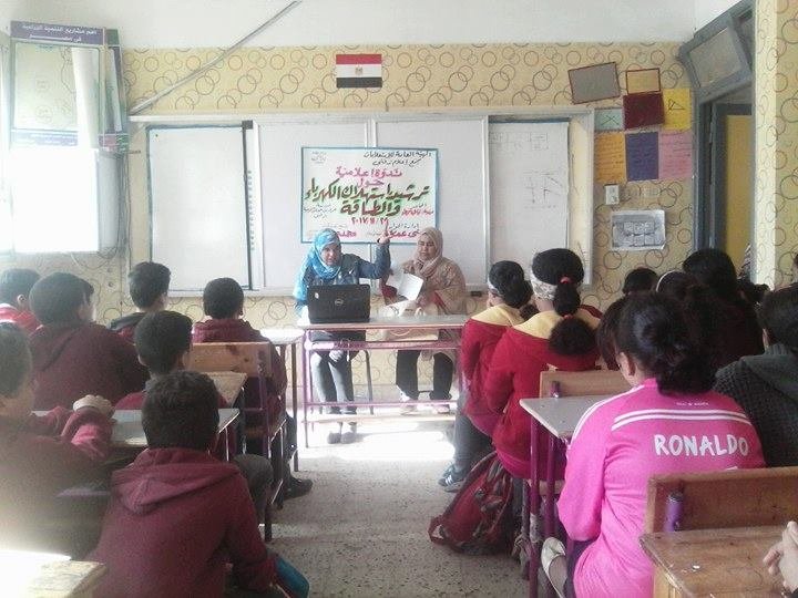 ” ترشيد استهلاك الكهرباء ” ندوه باعلام زفتى