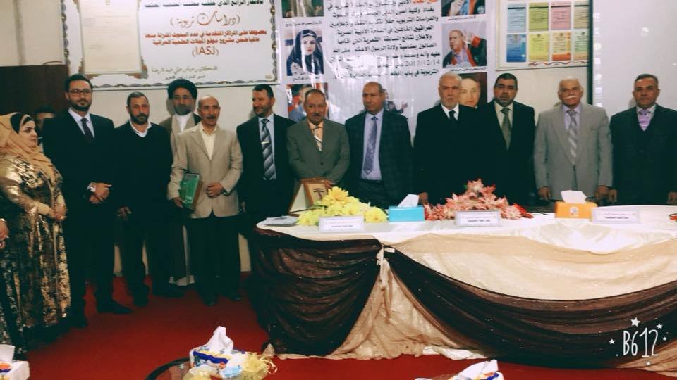 الشاعران أحمد غراب والبيومي عوض يحصدان جائزة النور المحمدي  العراقية