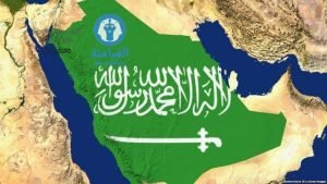السعودية  زراعة التوت.. حيث ينمو المنزل الصغير نوعا ما بالحدود الشمالية